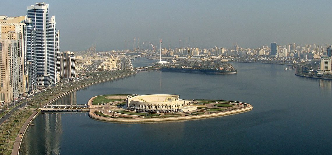 Al Majaz Amphitheatre Sharjah kilde commons wikimedia