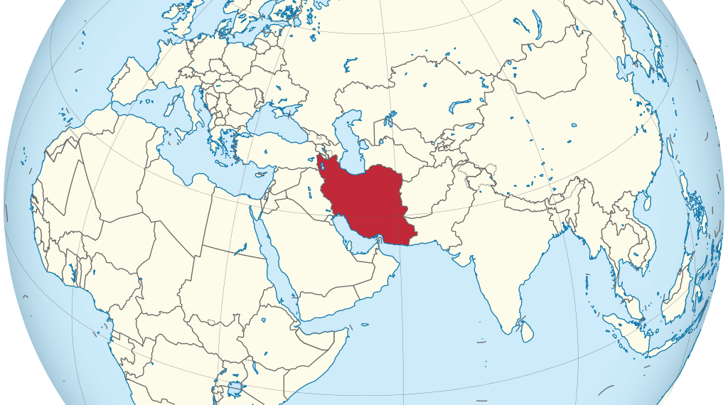 Wikimedia Commons : Iran