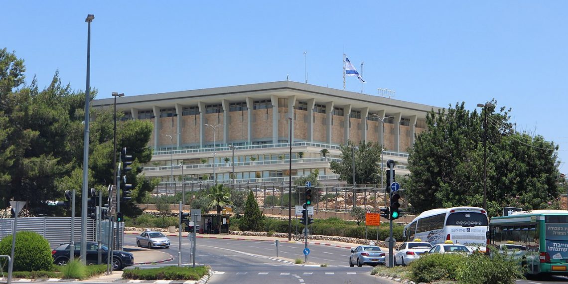 Wikimedia Commons : Knesset