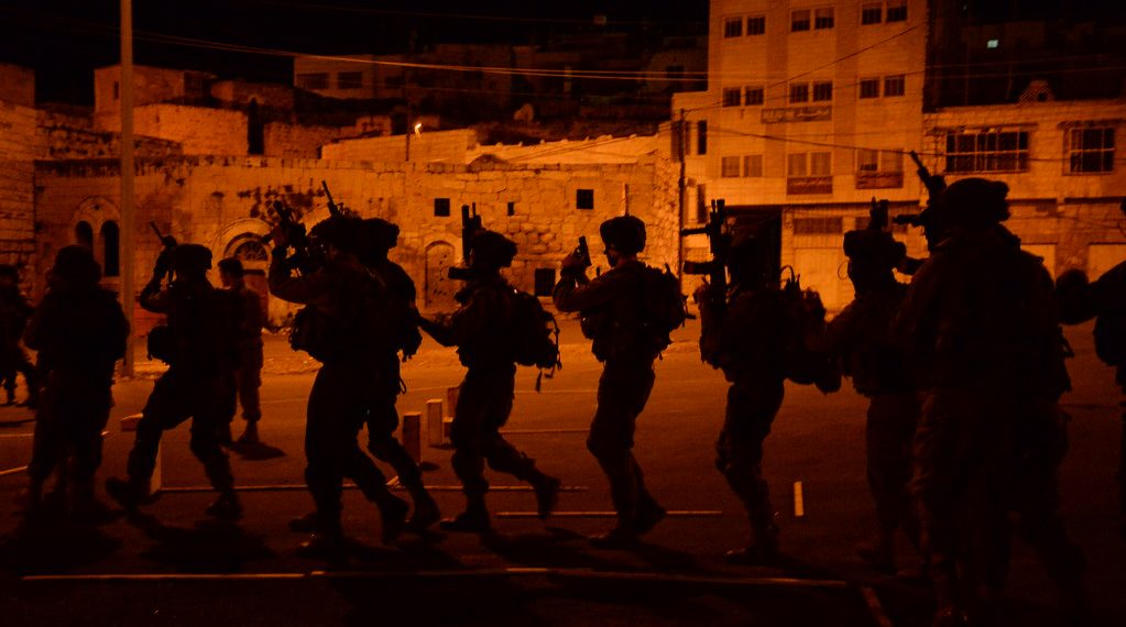 Foto: Israel Defense Forces.