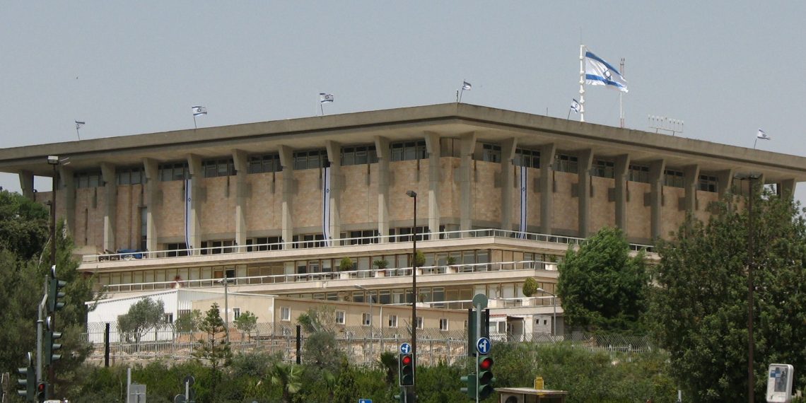 Knesset.