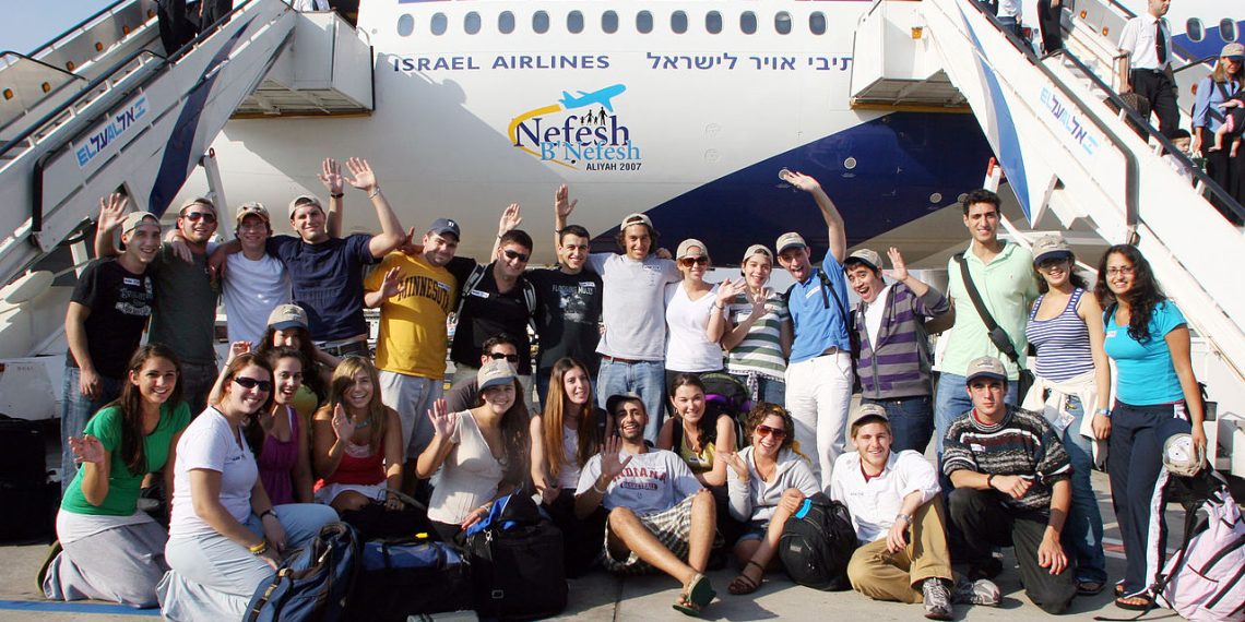 Offentlig domene : Nefesh B'Nefesh charterfly, 2007