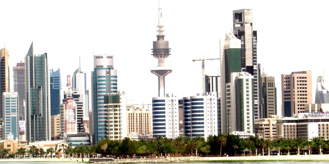Kuwait City Skyline. Foto: Wikimedia Commons