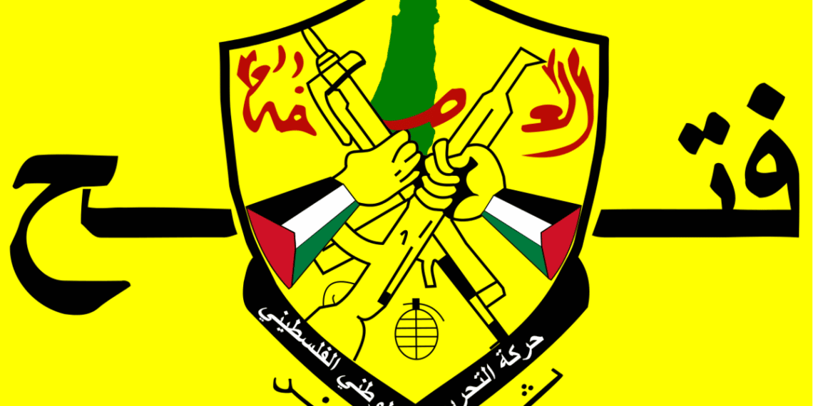 Det offisielle Fatah-flagget. Foto: https://commons.wikimedia.org/wiki/User:MrPenguin20. Lisens: https://creativecommons.org/licenses/by-sa/3.0/no/.