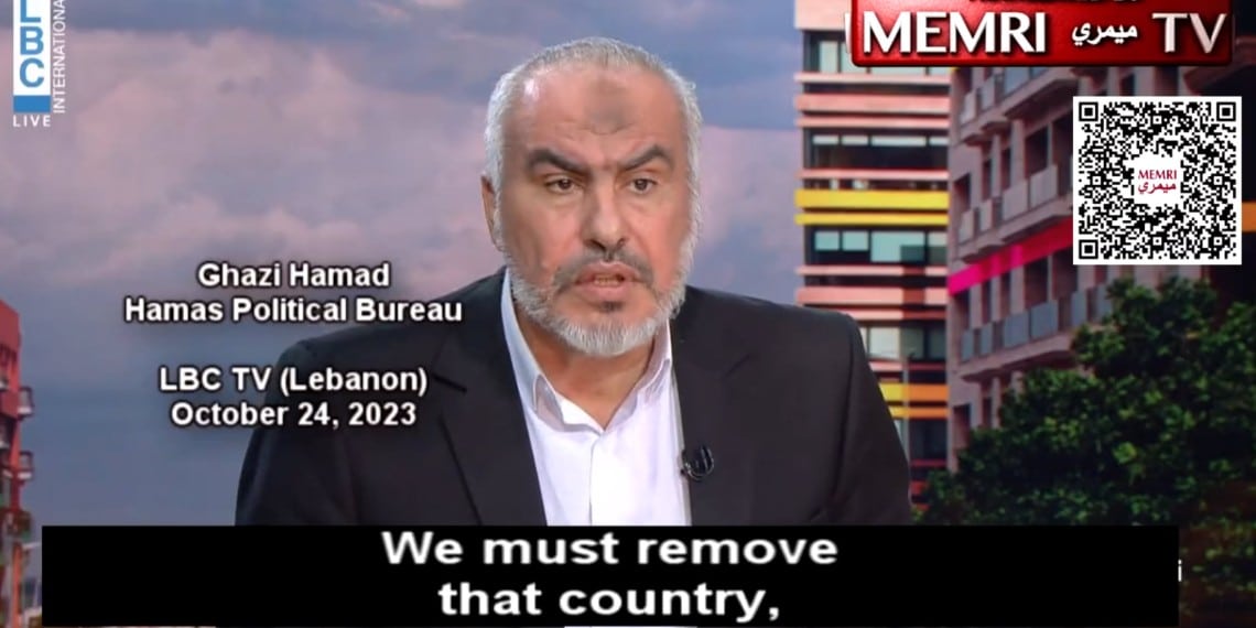 Ghazi Hamad, Hamas-talsmann. Stillbilde fra video.